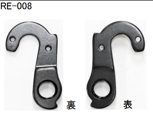 楽天市場】【3/1は「3倍！」エントリーでポイントUP】「メーカー純正品
