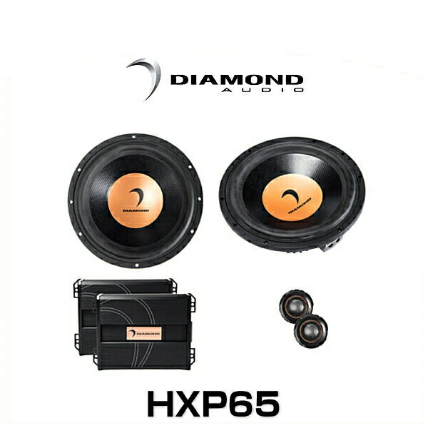 楽天市場】DIAMOND AUDIO ダイヤモンドオーディオ HXP65 6.5インチ 2