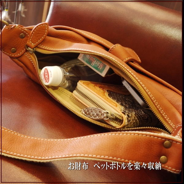 楽天市場】【スーパーSALE限定！2,000円OFFクーポンあり】ショルダー