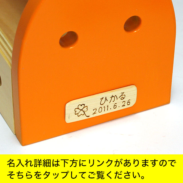 楽天市場】知育玩具 3歳 スモールカーペンターセット おもちゃ 大工