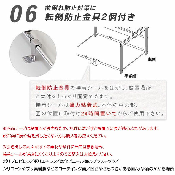 楽天市場】【11日10時まで500円OFF】 シンク下 引き出し 収納ラック 幅