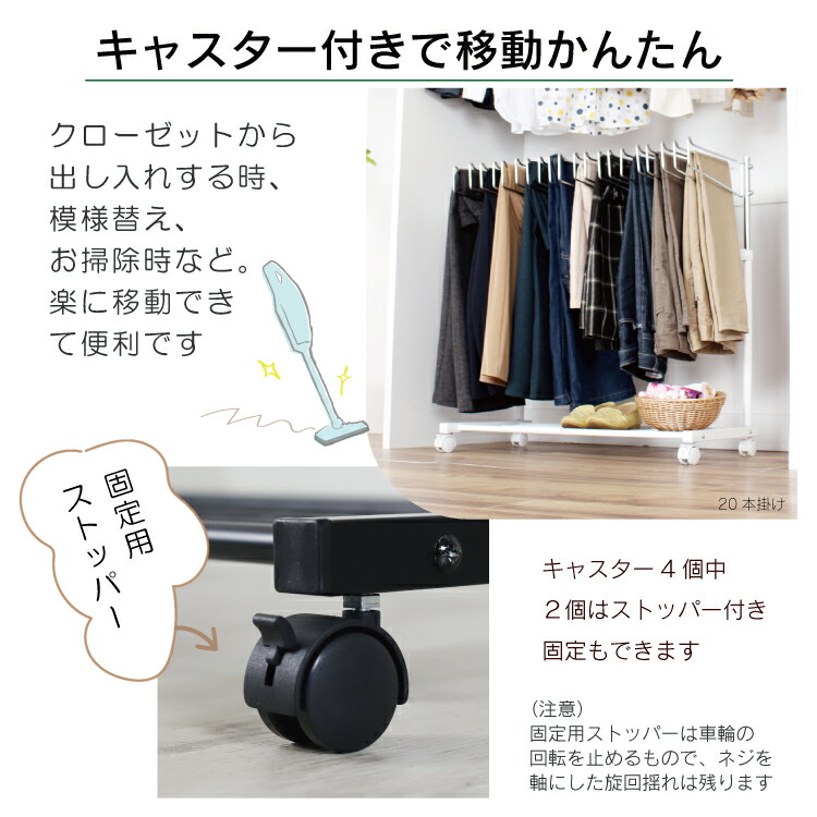 楽天市場】【11日9時まで500円OFF】 国産 棚付き 高さ伸縮 スラックス