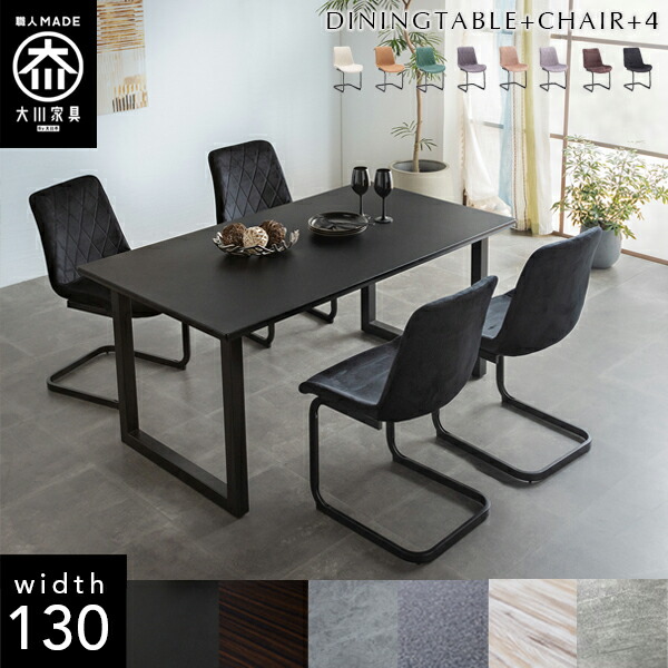 楽天市場】【自社製造商品/開梱設置送料無料/受注製作】 幅130cm LT