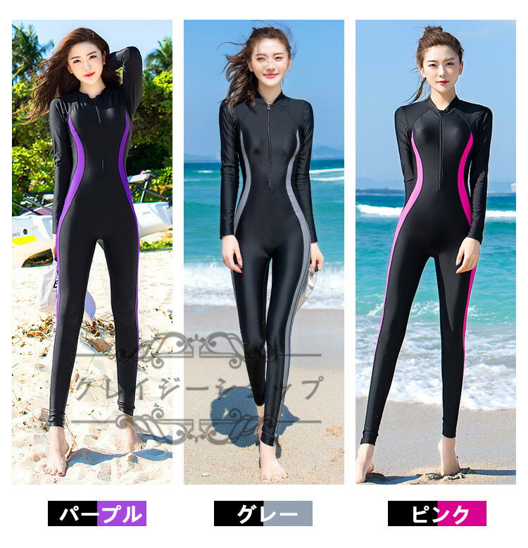 楽天市場】【全品P10倍☆12/13-12/16】ウェットスーツ レディース