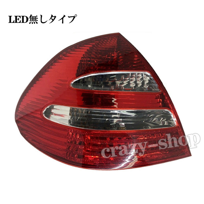 楽天市場】【全品P10倍☆7/13-7/15】JCSM メルセデスベンツ Eクラス