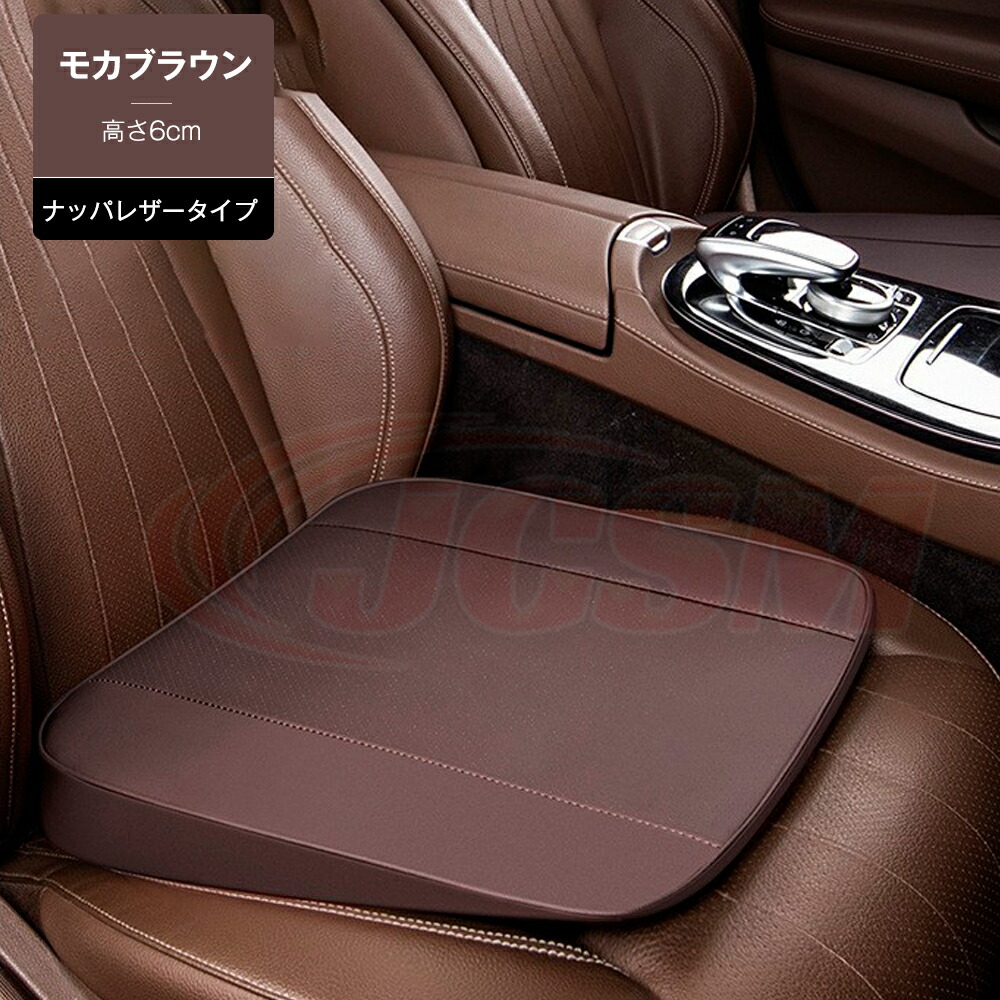 楽天市場】セール＆P10倍12/4-12/11】JCSM スズキ 車クッション カー