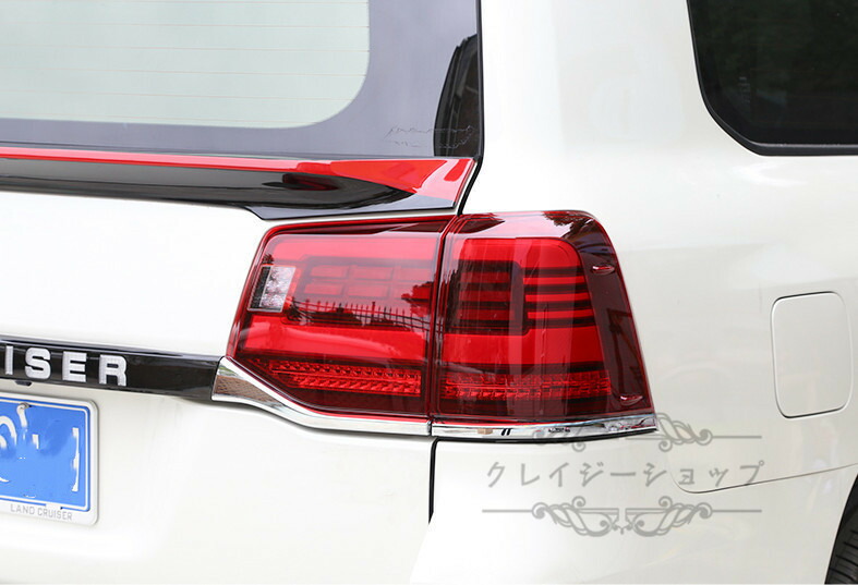 楽天市場】【P10倍｜9/4-9/11】LED テールランプ 【 LAND CRUISER