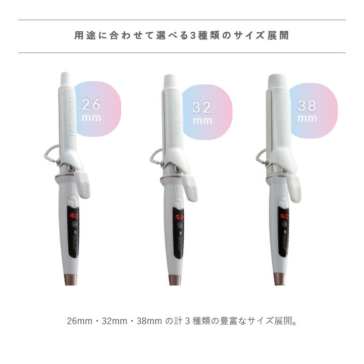 楽天市場】☆公式店限定 保証期間最大2年☆【クレイツ公式】 カール