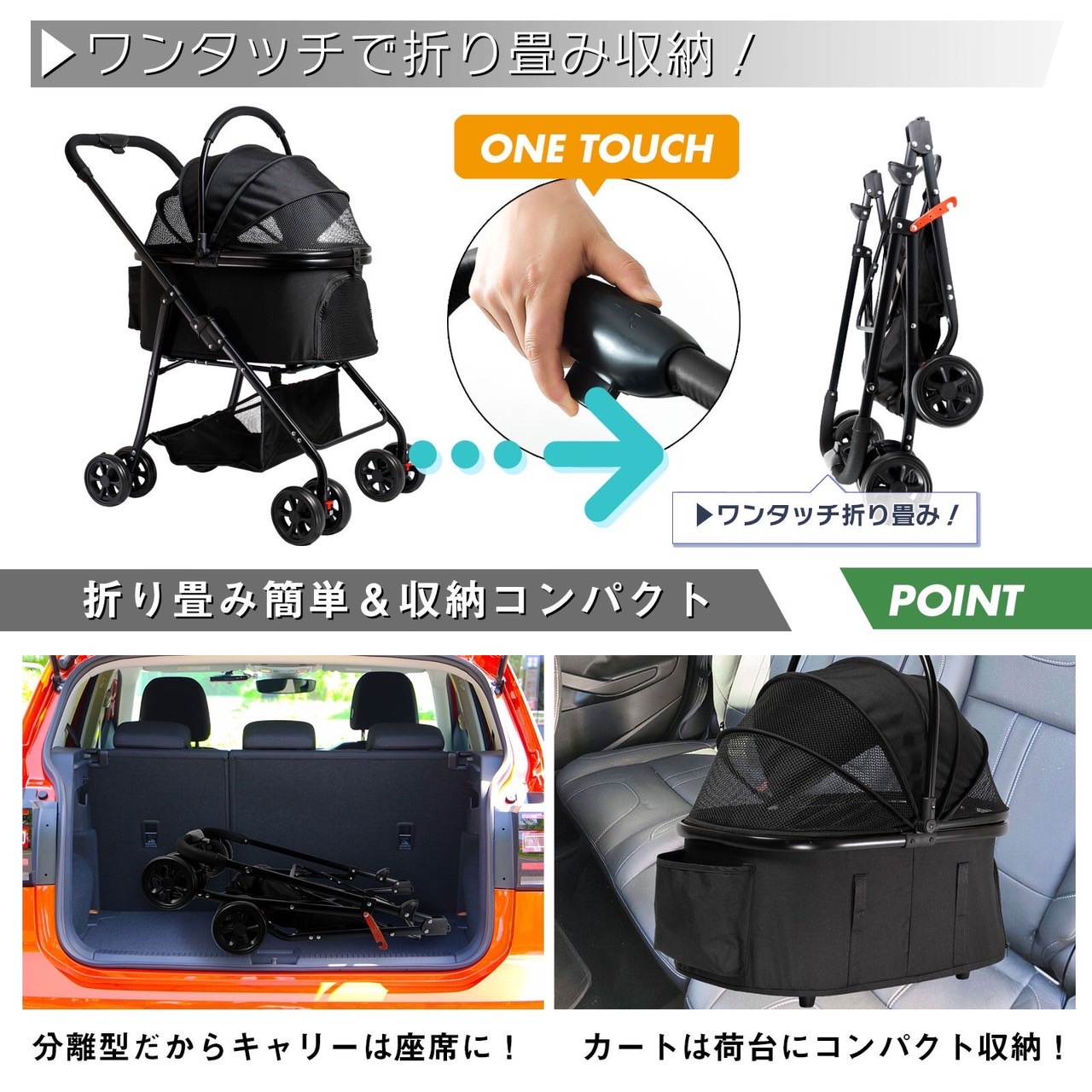 楽天市場】CLIECO ペットカート 分離型 折りたたみ ペットバギー 2WAY