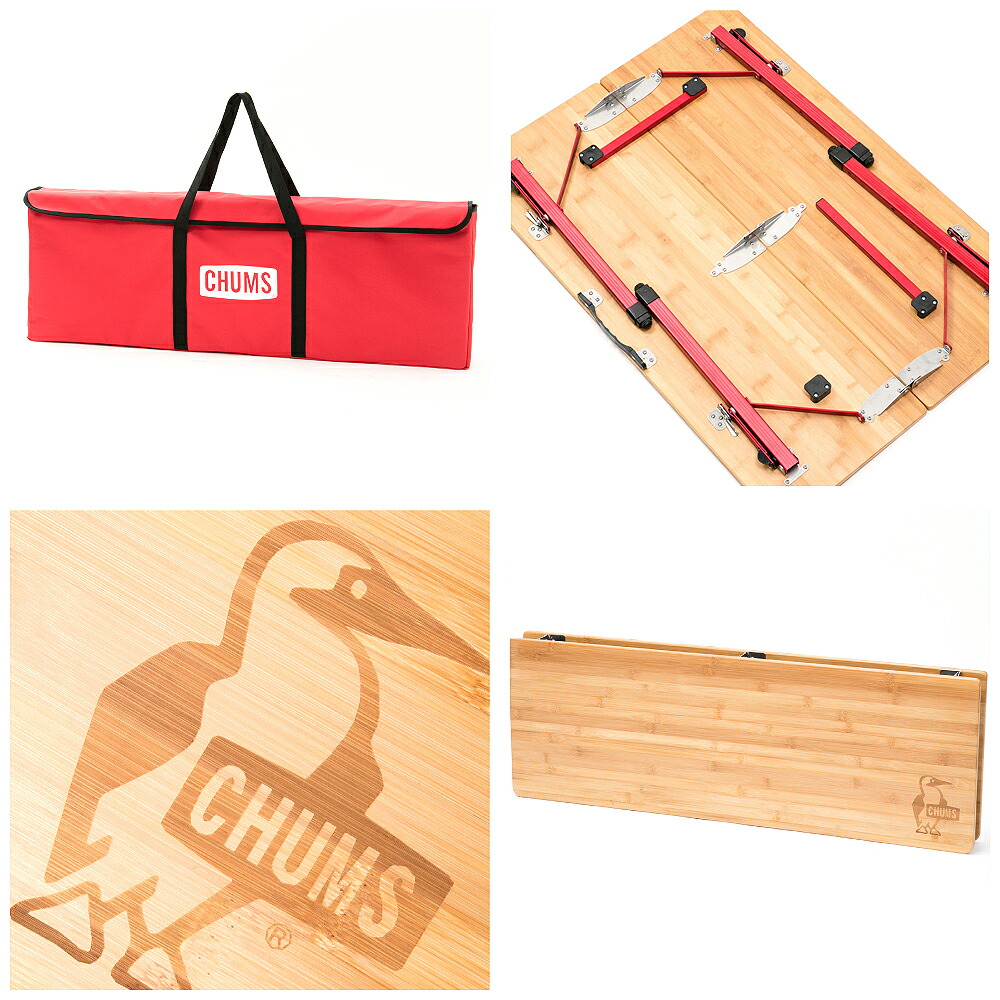 楽天市場】チャムス CHUMS正規品 バンブーテーブル100 キャリーバッグ