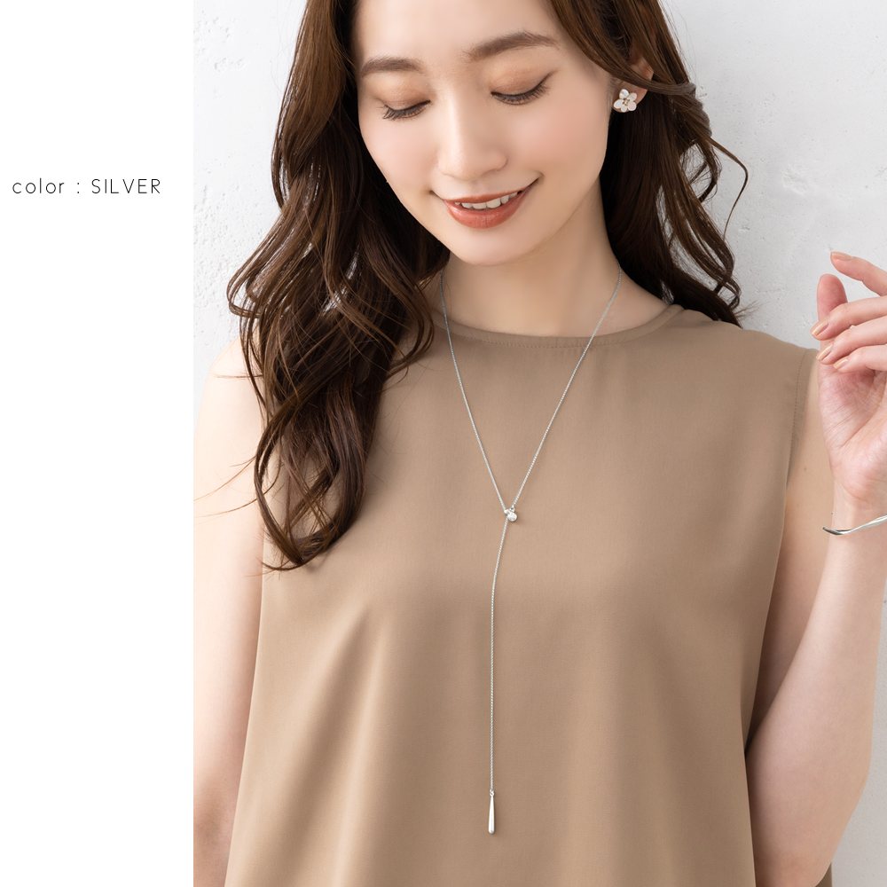 楽天市場】【金属アレルギー対応】ラリエット ロングネックレス