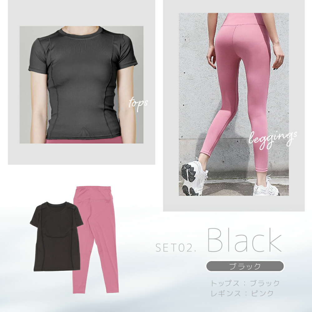 楽天市場】【SALE特別価格！〜11日1:59】 レディース ストレッチ