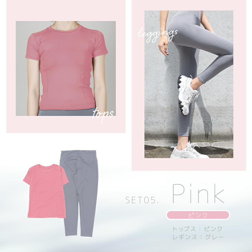 楽天市場】【SALE特別価格！〜11日1:59】 レディース ストレッチ