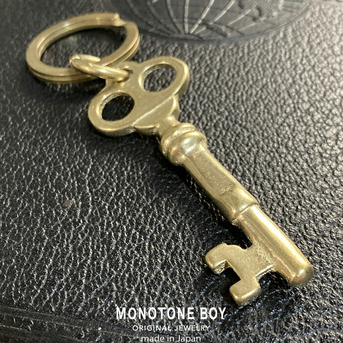 楽天市場】【 日本製 】 真鍮 鍵 キー アンティーク キーホルダー