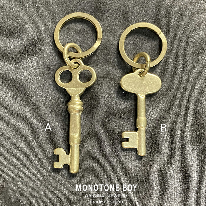 楽天市場】【 日本製 】 真鍮 鍵 キー アンティーク キーホルダー