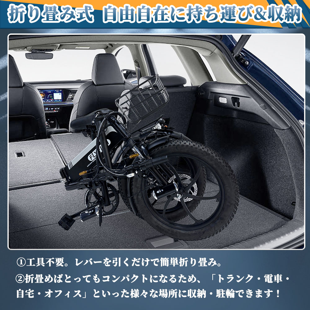 楽天市場】「2025年新作登場」折りたたみ自転車 20インチ シマノ 7段