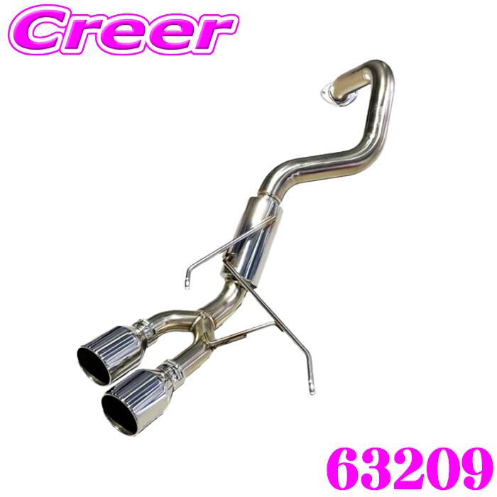 楽天市場】【必ずP5倍！ 当店限定 3/4 20時～】【安心のメーカー正規