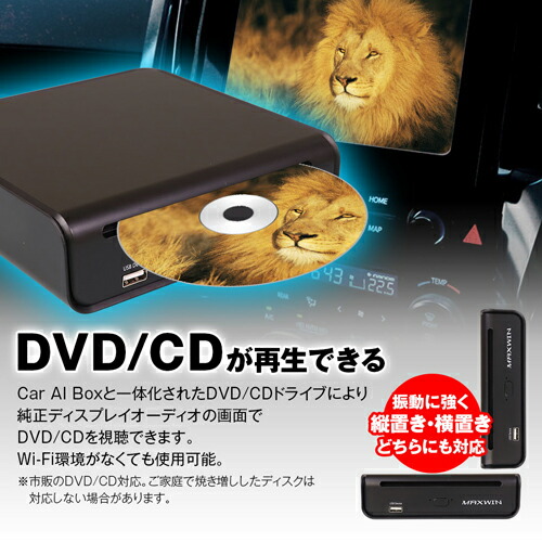 楽天市場】【必ずP5倍！ 当店限定 ～3/11 1:59迄】マックスウィン DA