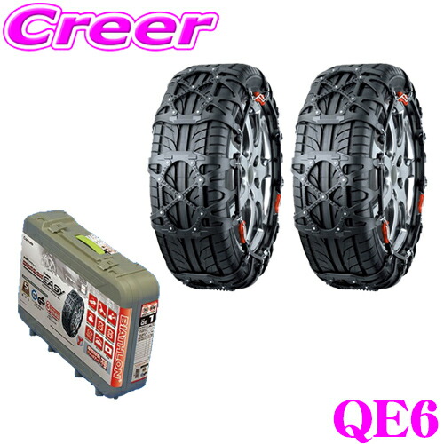 楽天市場】【当店全品P2倍以上！3/1 限定】【非金属チェーンNo1