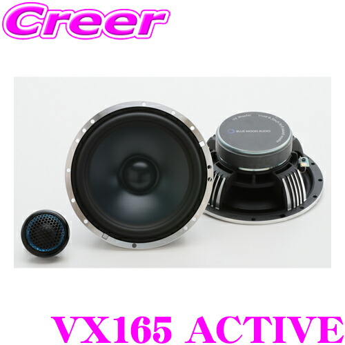 楽天市場】【必ずP5倍！ 当店限定 3/4 20時～】ブルームーンオーディオ