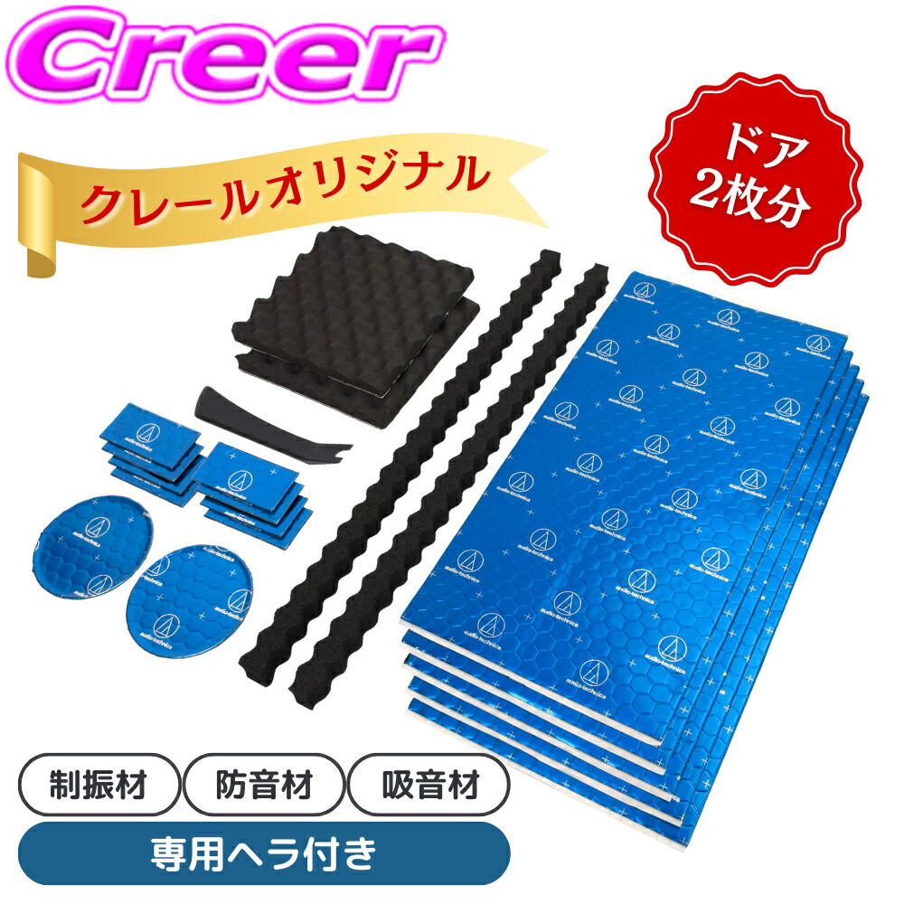 楽天市場】Jabra ジャブラ FREEWAY Bluetooth車載用スピーカーフォン