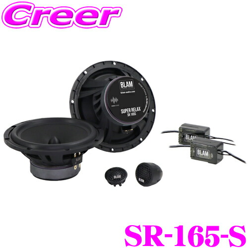 楽天市場】《10％OFF》【スーパーセール 30800円→27720円】ブラム SR