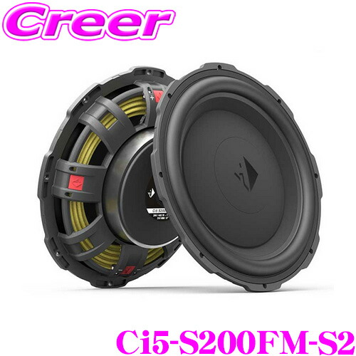 楽天市場】86（ウーファー｜カーオーディオ）：カーナビ・カー