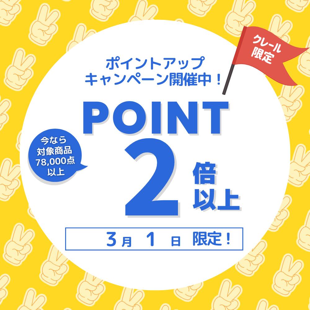 楽天市場】【当店全品P2倍以上！3/1 限定】MOMO モモ ステアリング M
