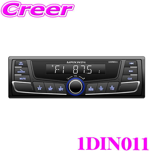 楽天市場】【必ずP5倍！ 当店限定 3/4 20時～】マックスウィン