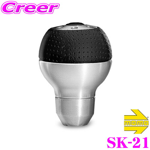 楽天市場】【必ずP5倍！ 当店限定 ～3/11 1:59迄】MOMO モモシフトノブ