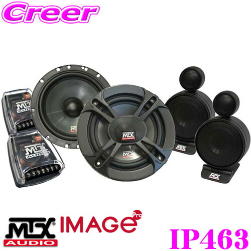 楽天市場】MTX Audio IMAGE Pro IP463 16.5cmウーファー+6.3cmSEE