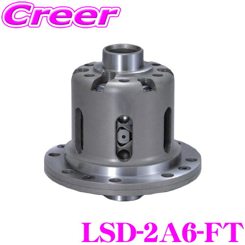 楽天市場】【必ずP5倍！ 当店限定 3/4 20時～】CUSCO クスコ LSD-2A6