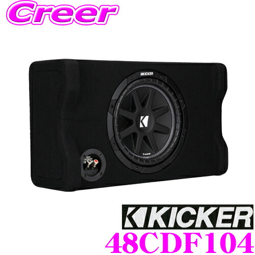 kicker-48cdf104.jpg