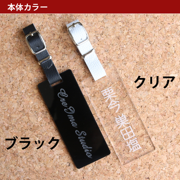 楽天市場】ゴルフ ネームタグ ネームプレート 990 スクエア シンプル