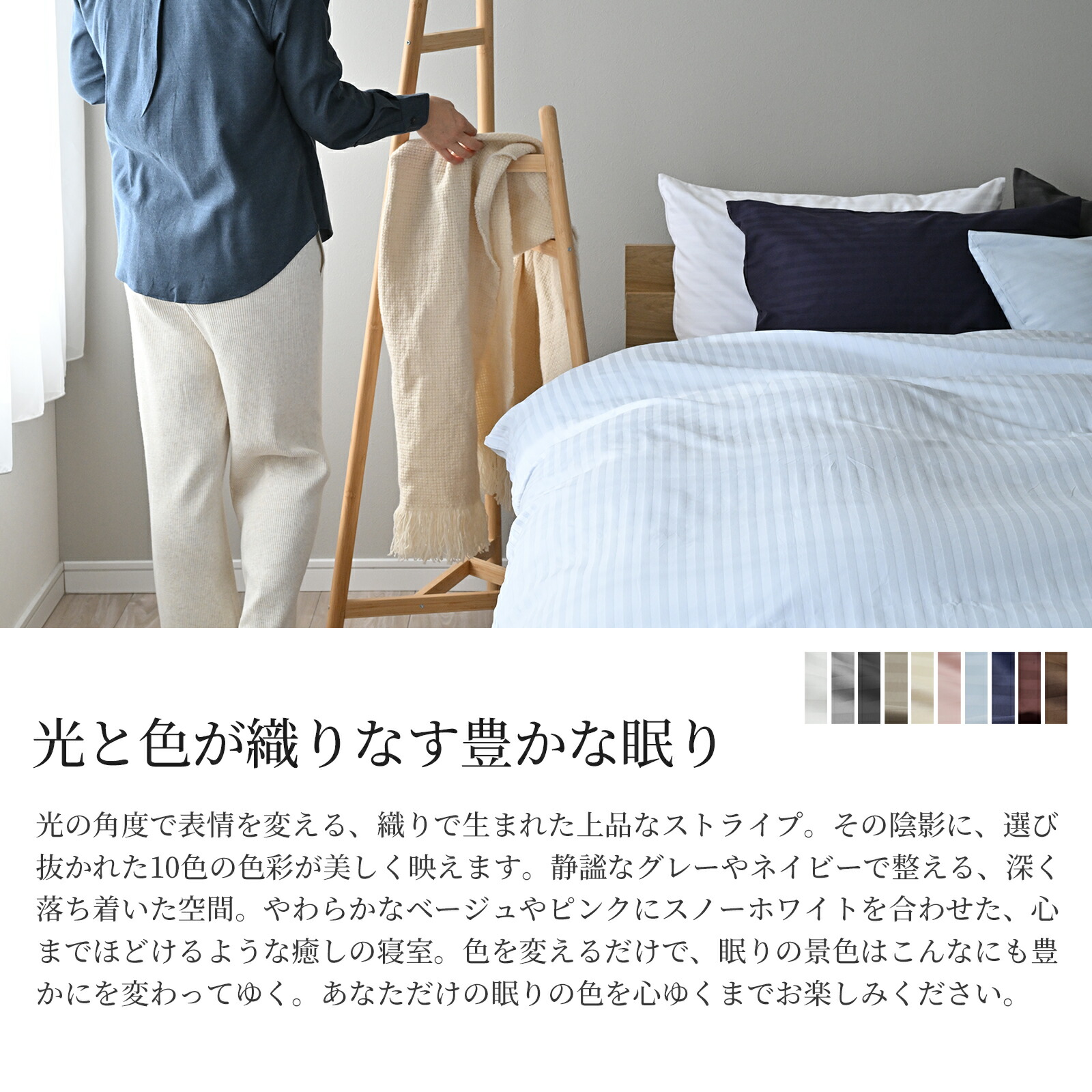 楽天市場】【SS限定先着10%OFF】 [楽天1位] 日本製 超長綿 掛け布団