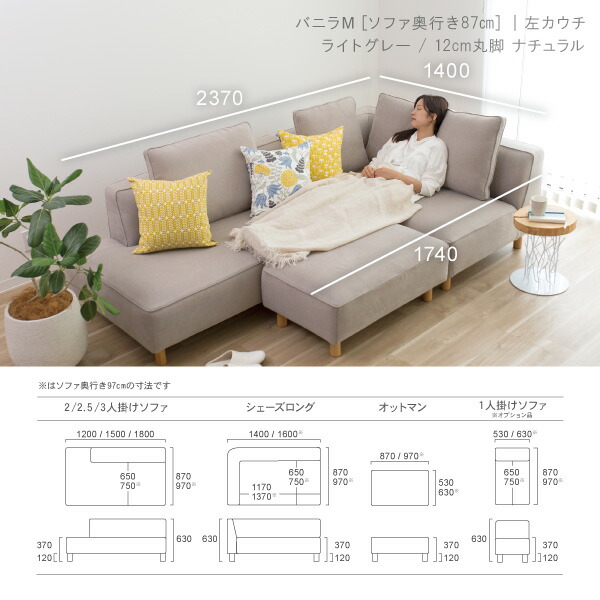 楽天市場】【期間限定10％OFF】 ＼評価☆4.87／ソファー ソファ ペット