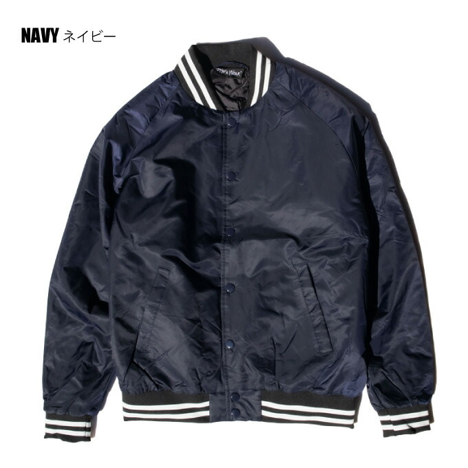 値下げ不可 ベイスターズ ナイロン製 スタジアムジャンパー 値下げ不可