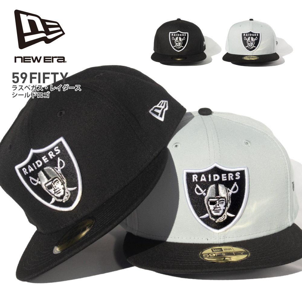 楽天市場】NEW ERA ニューエラ キャップ 【59FIFTY ラスベガス