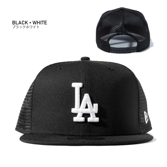 楽天市場】NEW ERA ニューエラ メッシュキャップ 【9FIFTY トラッカー
