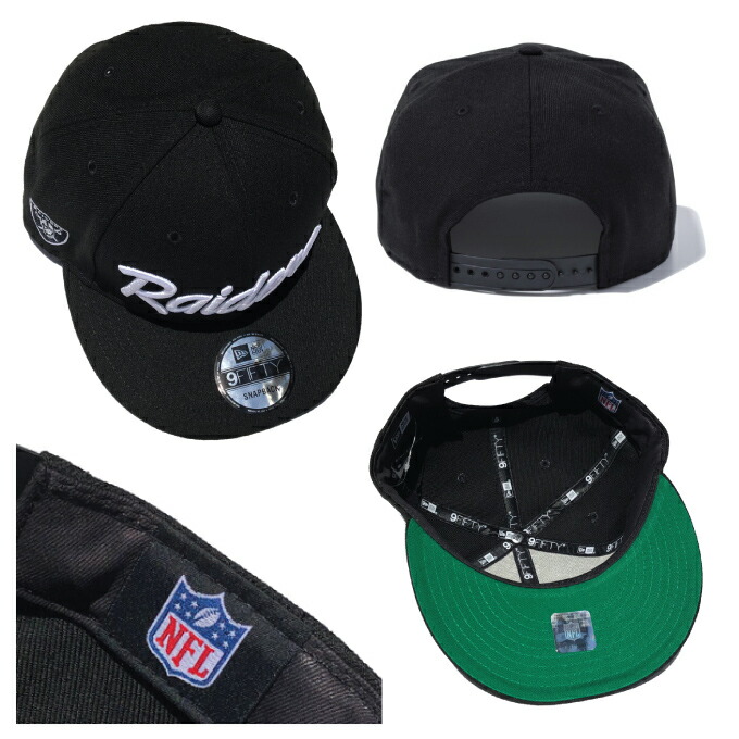 楽天市場】NEW ERA ニューエラ キャップ 【9FIFTY レイダース テキスト