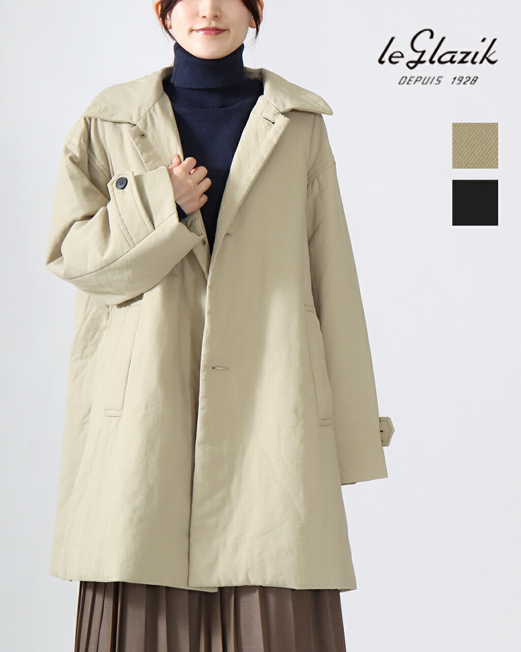 楽天市場】【今だけP20倍！6H限定さらに5%OFFクーポン】le glazik