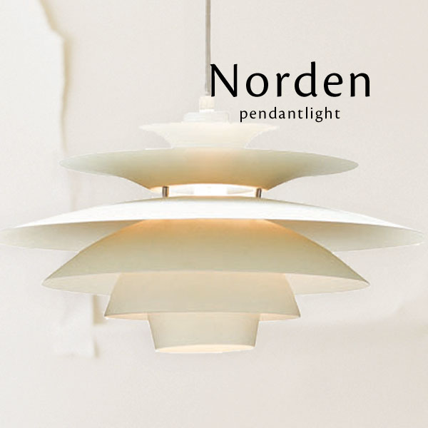 楽天市場】北欧デザイン ペンダントライト LED電球 【 Norden