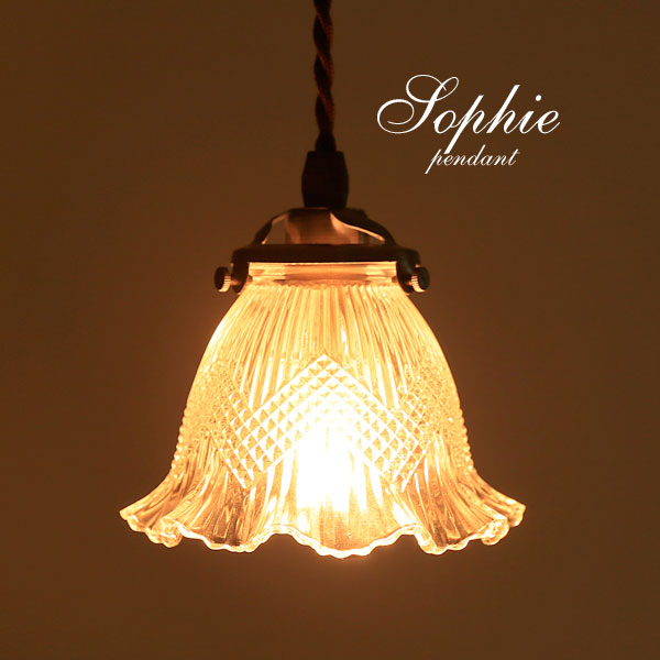 キッチンライト アンティーク キッチン ペンダント 照明」の人気商品