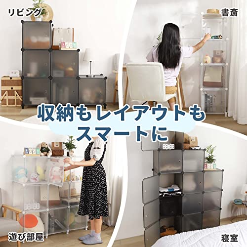 楽天市場】【 】チチロバ(TITIROBA) 収納棚 扉付き 収納 ラック 棚