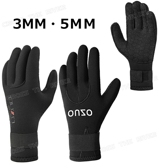 楽天市場】BODYGLOVE（ウェットスーツ｜マリンスポーツ）：スポーツ