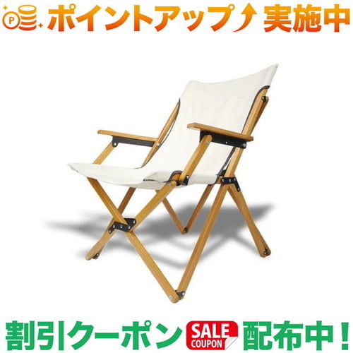 楽天市場】クーポン配布中☆(アノバ)ANOBA ウッドハイバックチェア