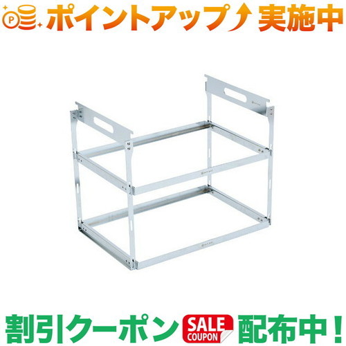 楽天市場】igtハンギングラックフレーム 2段の通販