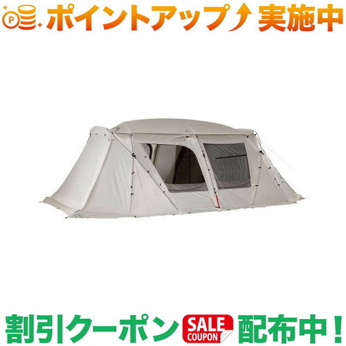 楽天市場】クーポン配布中☆(スノーピーク)snow peak ランドロック