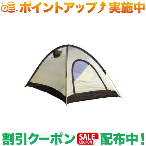 エアライズ2」の人気商品一覧 | 安い商品を通販サイトから探す - 価格.com