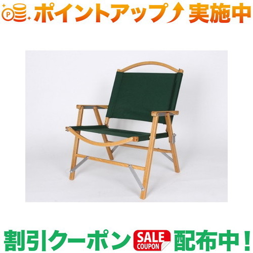 カーミットチェア」の人気商品一覧 | 安い商品を通販サイトから探す